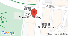 全和大楼 地图