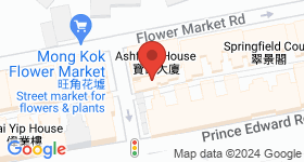 2 Yuen Ngai Street Map