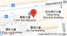 軒尼詩道180-186號 地圖