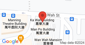 Ka Wah Building Map