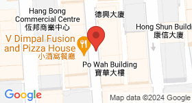 Wah Chi Mansion Map