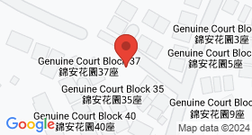 Genuine Court Map