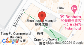 Shun Loong Building Map