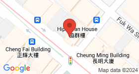 Hip Kwan House Map
