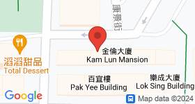 Wah Yan Building Map