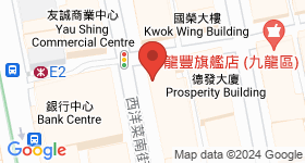 西洋菜南街56号 地图