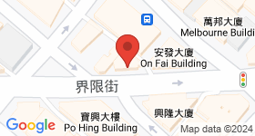 界限街21-21A號 地圖