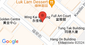 Pak Fook Building Map