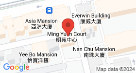 Ming Yuen Centre Map