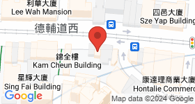 德輔道西120號 地圖