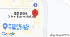 愛民邨 地圖