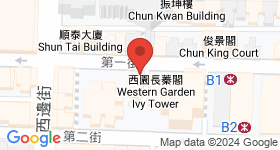 第一街84-84A号 地图
