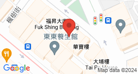 嘉華樓 地圖