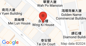 永基樓 地圖