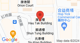 厚德樓 地圖