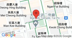 華基樓 地圖