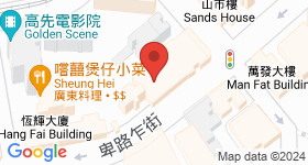 同興樓 地圖