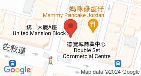 上海街106号 地图