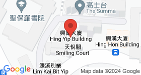 興業大廈 地圖