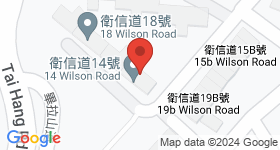 衛信道14-20號 地圖