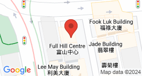 Full Hill Centre Map