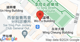  皇后大道西163号 地图