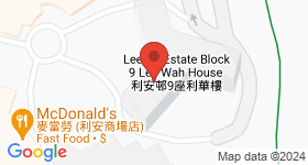 Lee On Estate Map