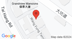 3-3e Wang Fung Terrace Map
