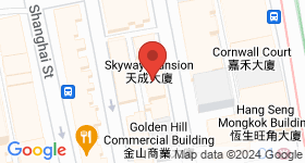 Skyway Mansion Map