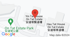 On Tat Estate  Map