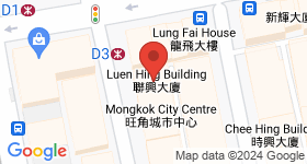 Luen Hing Building Map