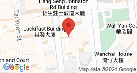 Wui Fu Building Map
