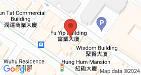 Fu Yip Shopping Mall Map