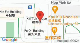 Kin Tak House Map
