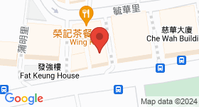 慈樂大廈 地圖