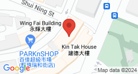 Cheung On Mansion Map
