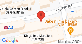 44-46 Marble Road Map