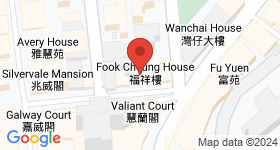 Fook Cheung House Map