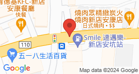安康樓 地圖