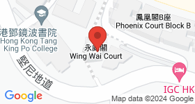 永威阁 地图