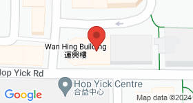 Hing Nin Building Map