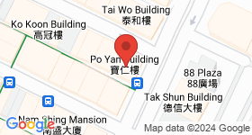 Po Yan Building Map