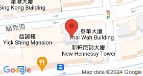 駱克道260號 地圖
