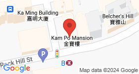 Kam Po Mansion Map