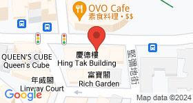 皇后大道东257号 地图