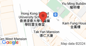 Ng Wah House Map