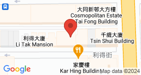 家慶樓 地圖