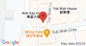 Wing Ming Building Map