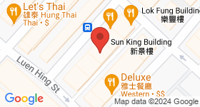Po Wah Building Map