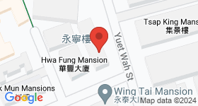 Wing Ning Mansion Map